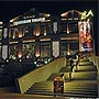 Bochum Restaurant Rietkötter